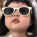 :baby_cool: