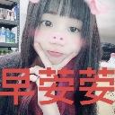 IMG_6903 Discord sticker from 🌸語語🌸 心房