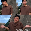 :emoji_42: