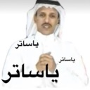 :emoji_1: