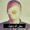 :emoji_11: