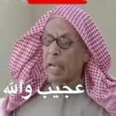 :emoji_12: