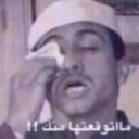 :emoji_13: