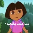 :emoji_15: