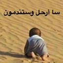 :emoji_16: