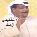 :emoji_17: