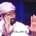 :emoji_19: