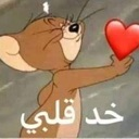 :emoji_20: