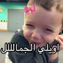 :emoji_23: