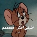 :emoji_28: