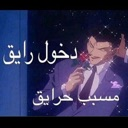 :emoji_29: