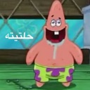 emoji_37 Discord Emoji - شيوخ الشريطيه ⚔ | 𝑆ℎ