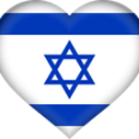 Israellove Discord emoji