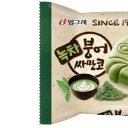 03_ComidaLeft
