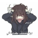 Anime girl with brown hair wearing a black hoodie pulling her hair in frustration.