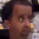 Fate Discord Emoji | النهاية