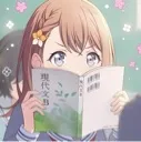 hharukachanisinmyclass