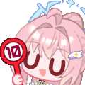 MST_Aemeath2 animated Discord emote from Moonstruck 🌙