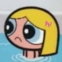 bubblessad Discord Emoji | MehfilX