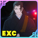 Accursed Body; Suguru Geto Icon
