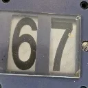 VIRM8667