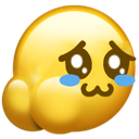 UwUBooty custom emote | Phantom Community