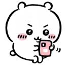 :195_chiikawatexting:
