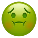 nauseatedd