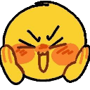 excitedpanic Discord Emoji - ꒰ Charmant ꒱