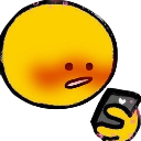 emoji_62 Discord sticker | ꒰ Charmant ꒱
