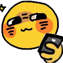 emoji_63 Discord Emoji from ꒰ Charmant ꒱