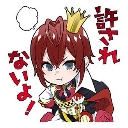 emoji_4 custom emote | ◆♡♠Cards of heartslaybul♠♡◆
