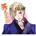 emoji_5 Discord sticker from ◆♡♠Cards of heartslaybul♠♡◆