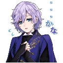 emoji_6 Discord Emoji - ◆♡♠Cards of heartslaybul♠♡◆