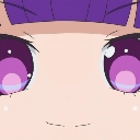 :emoji_12: