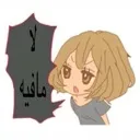 emoji_21