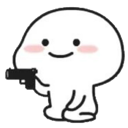 :100_qubygun: