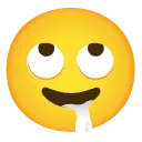 Ehh