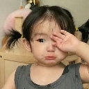 :aa_Cry: