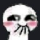 emoji_8 Discord Emoji - Somewhere only we know