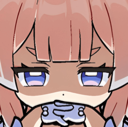 emoji_12 Discord Emoji | Somewhere only we know