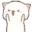 emoji_22 animated Discord emote - Somewhere only we know