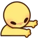 emoji_29