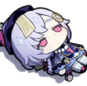 emoji_23 custom emote - Somewhere only we know