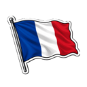 emoji_117 custom emote from [𝐓𝐃𝐅] 𝑻𝑹𝑶𝑷𝑨 𝑫𝑨 𝑭𝑹𝑨𝑵Ç𝑨 🇫🇷