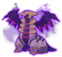 GiratinaShadow Discord emoji