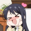ahhh