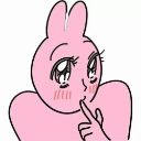 :etouu: