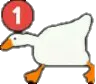 gooseping
