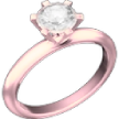 ring Discord Emoji from [𝐓𝐃𝐅] 𝑻𝑹𝑶𝑷𝑨 𝑫𝑨 𝑭𝑹𝑨𝑵Ç𝑨 🇫🇷